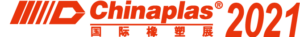 Chinaplas 2021 logo